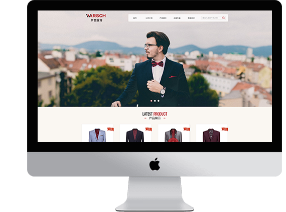 企業做網站,溫州企業網站建設,溫州網站建設