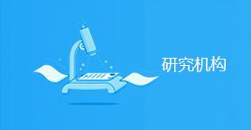 溫州做網站的公司